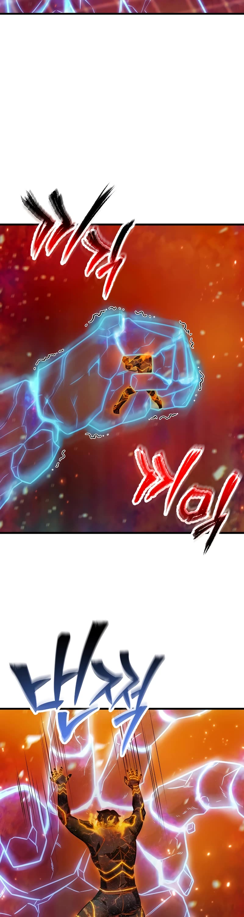 The Player That Can't Level Up chapter 155 page 9