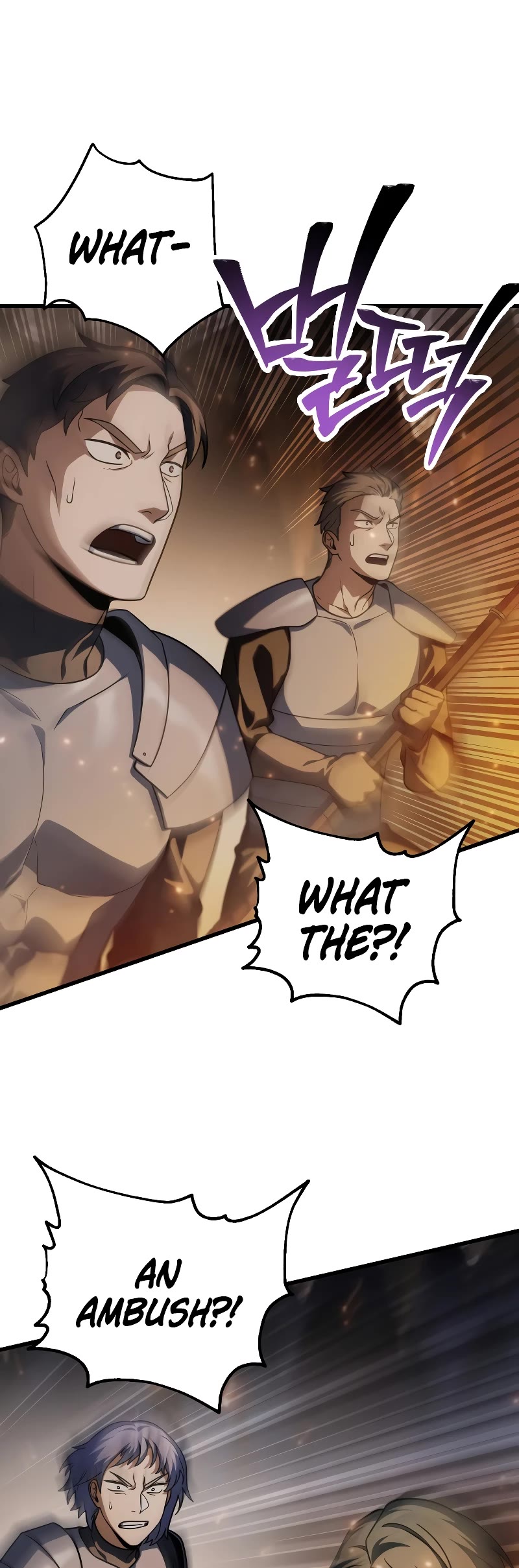 The Player That Can't Level Up chapter 156 page 10