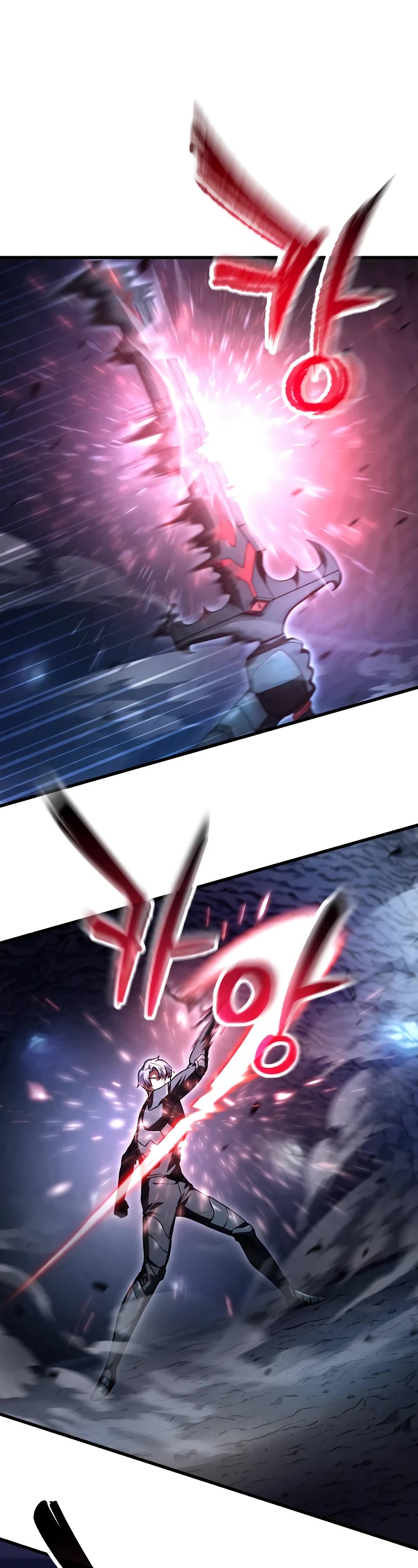 The Player That Can't Level Up chapter 157 page 17