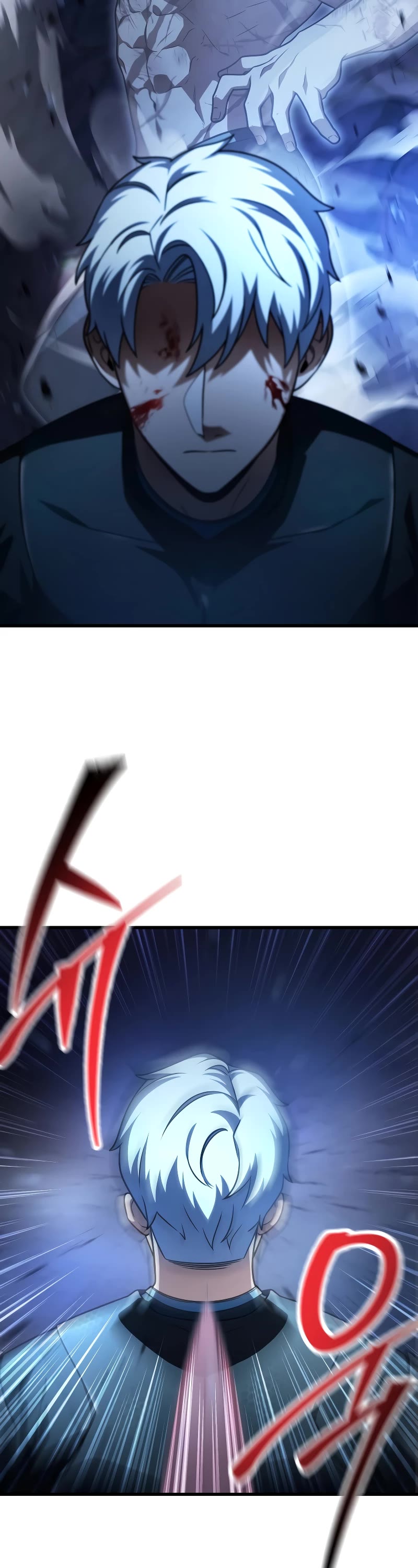 The Player That Can't Level Up chapter 157 page 50