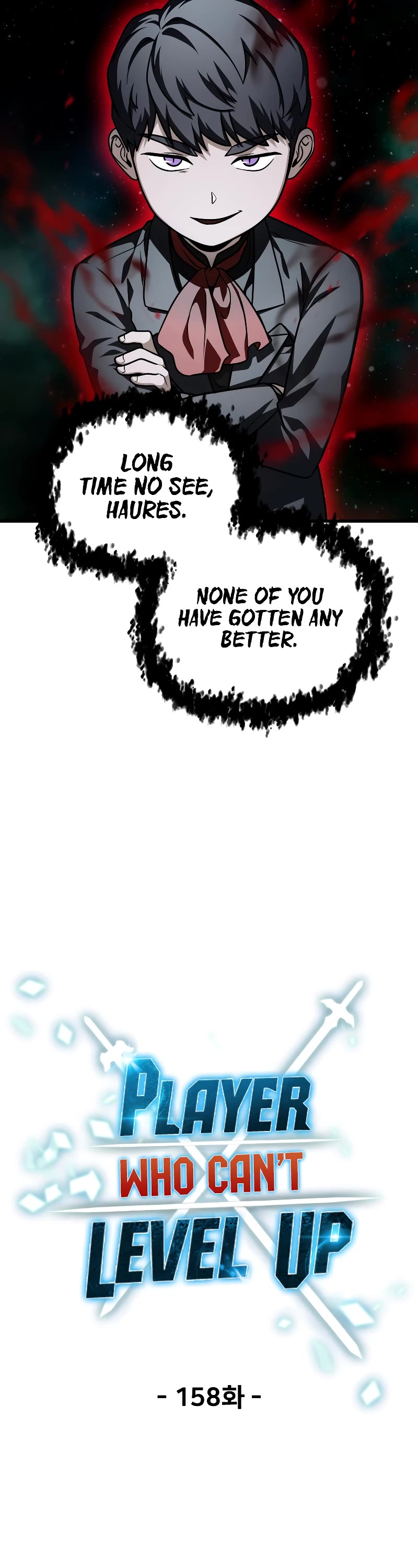 The Player That Can't Level Up chapter 158 page 12