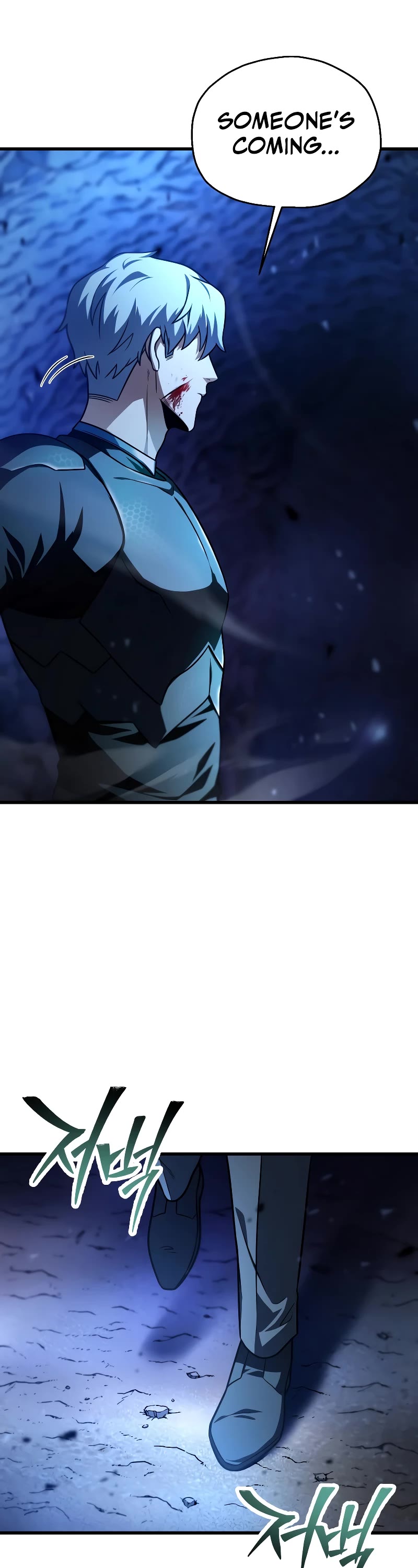 The Player That Can't Level Up chapter 158 page 18