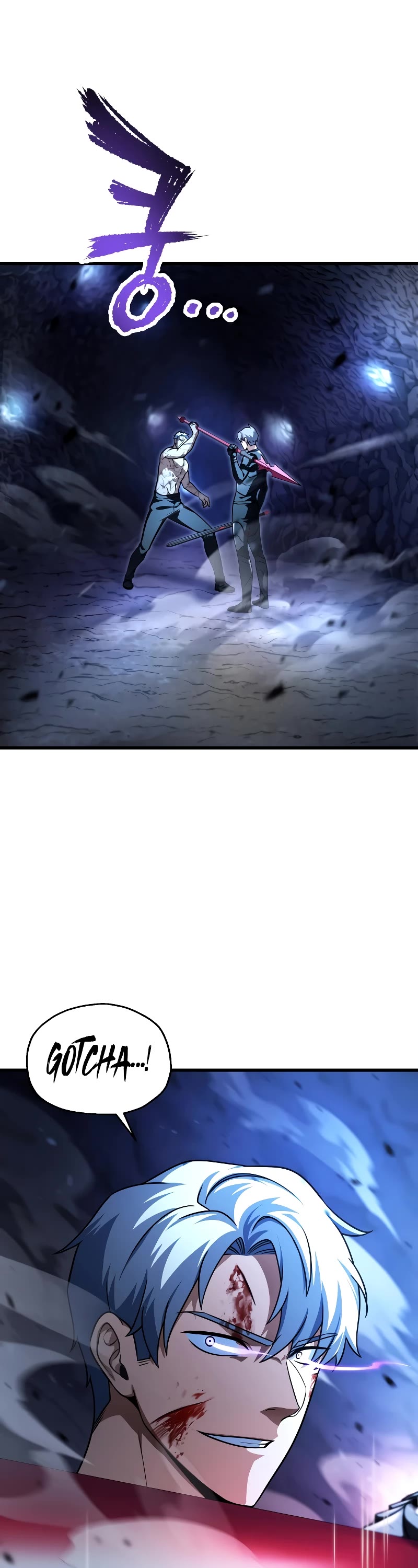 The Player That Can't Level Up chapter 158 page 2