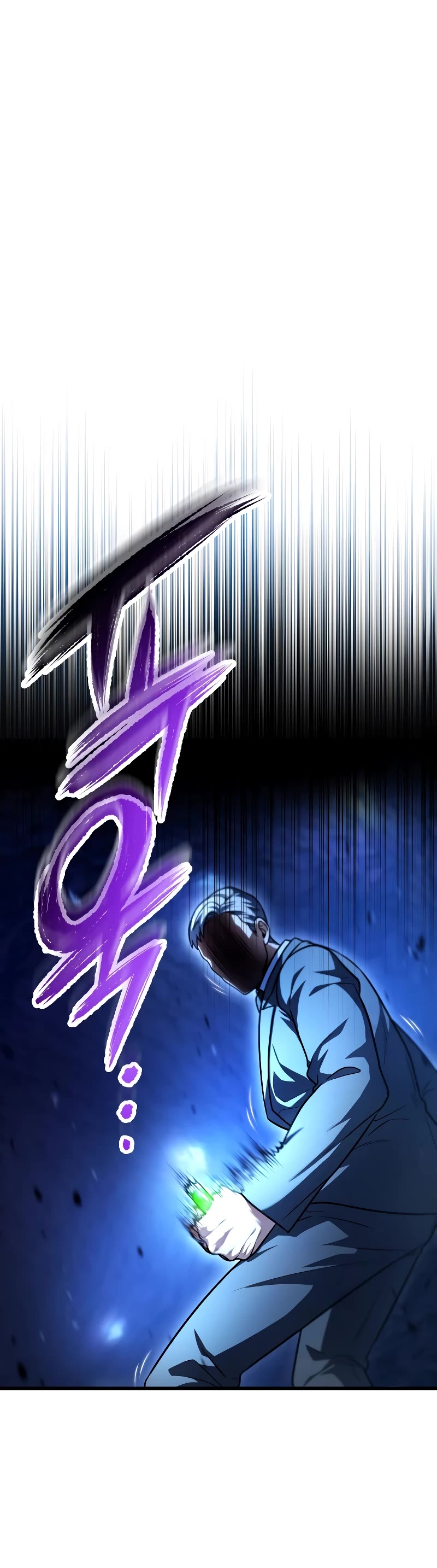 The Player That Can't Level Up chapter 158 page 26