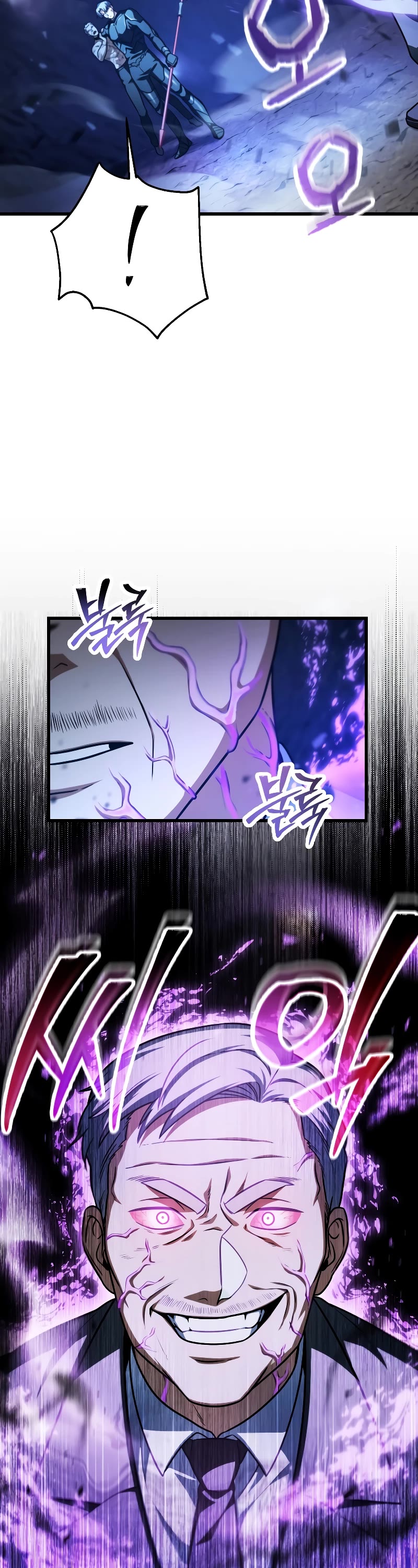 The Player That Can't Level Up chapter 158 page 28