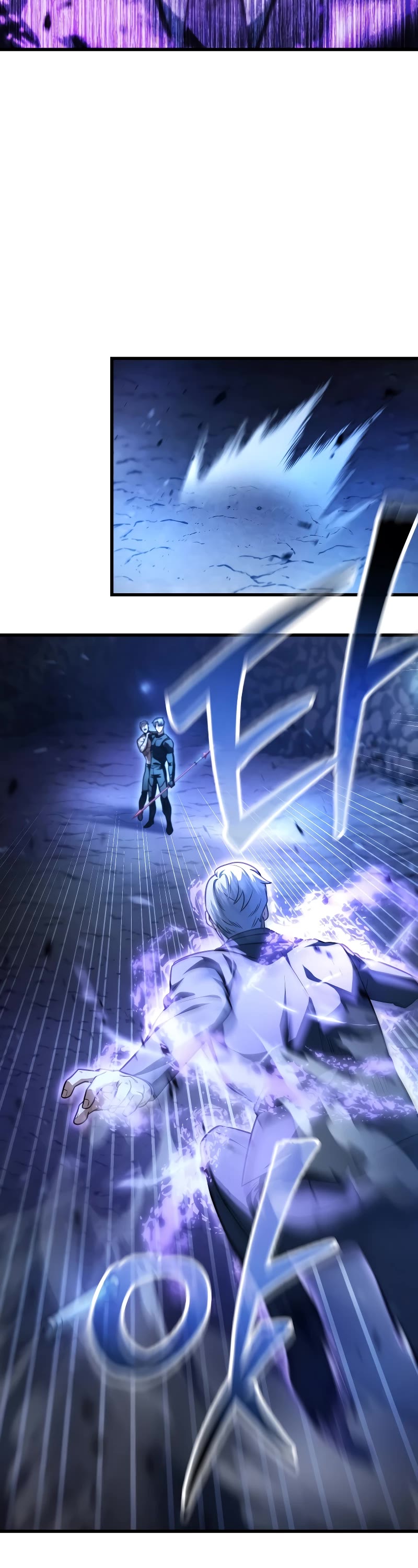 The Player That Can't Level Up chapter 158 page 29