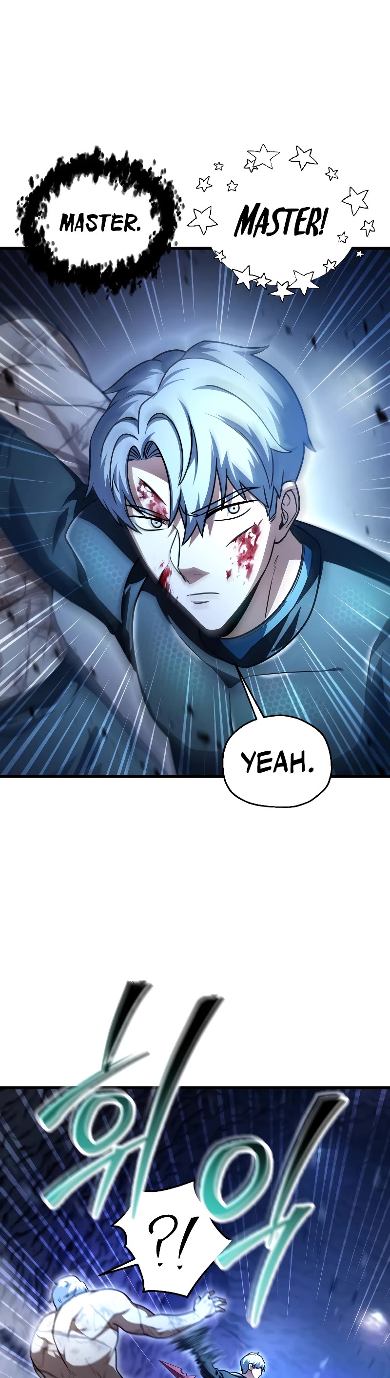 The Player That Can't Level Up chapter 158 page 30