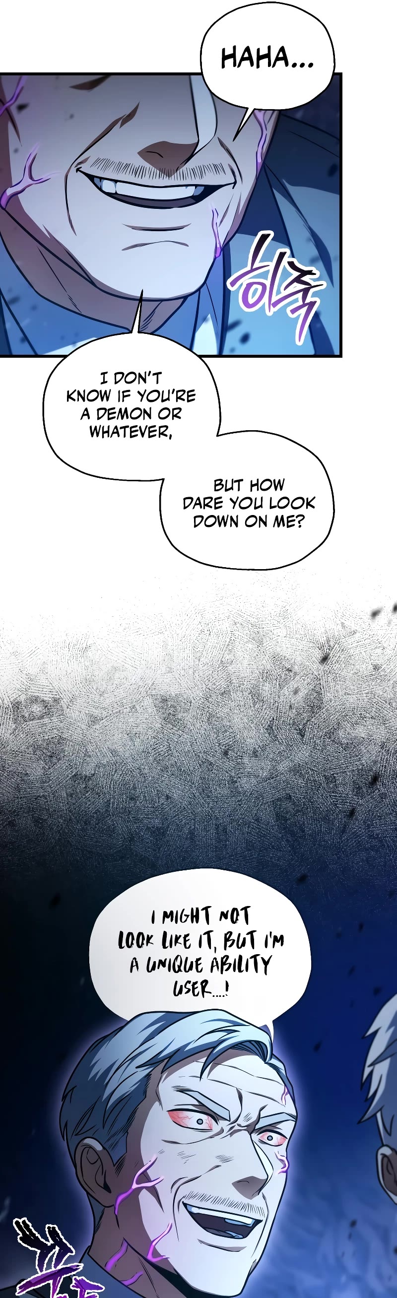 The Player That Can't Level Up chapter 158 page 40