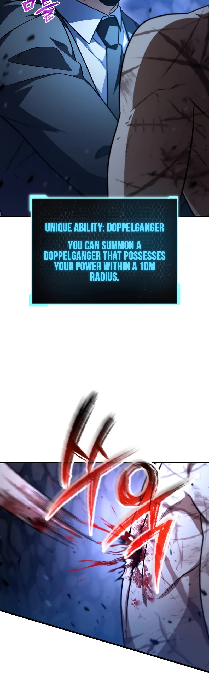 The Player That Can't Level Up chapter 158 page 41