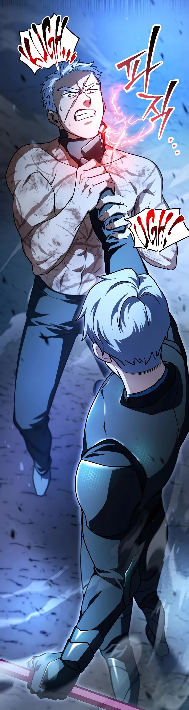 The Player That Can't Level Up chapter 158 page 9