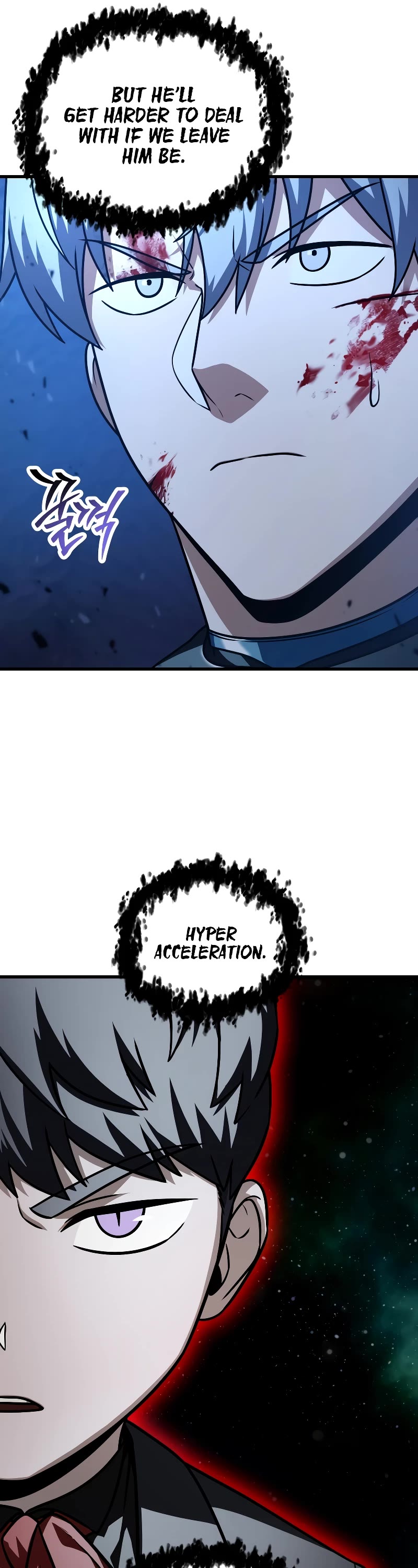 The Player That Can't Level Up chapter 159 page 17