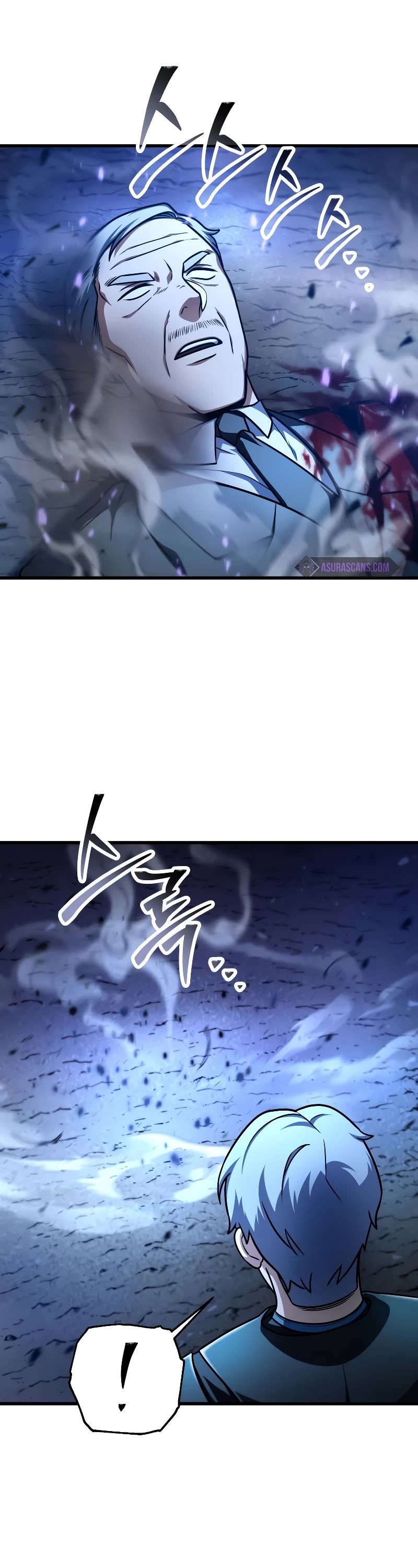 The Player That Can't Level Up chapter 159 page 27