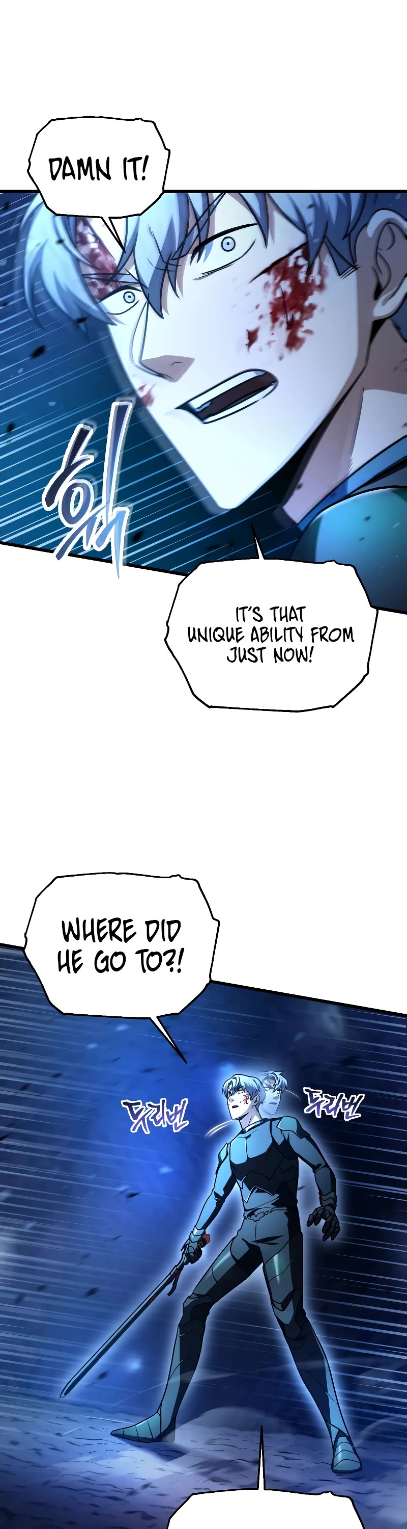 The Player That Can't Level Up chapter 159 page 28