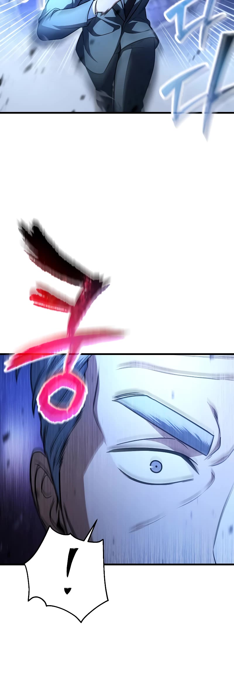 The Player That Can't Level Up chapter 159 page 36