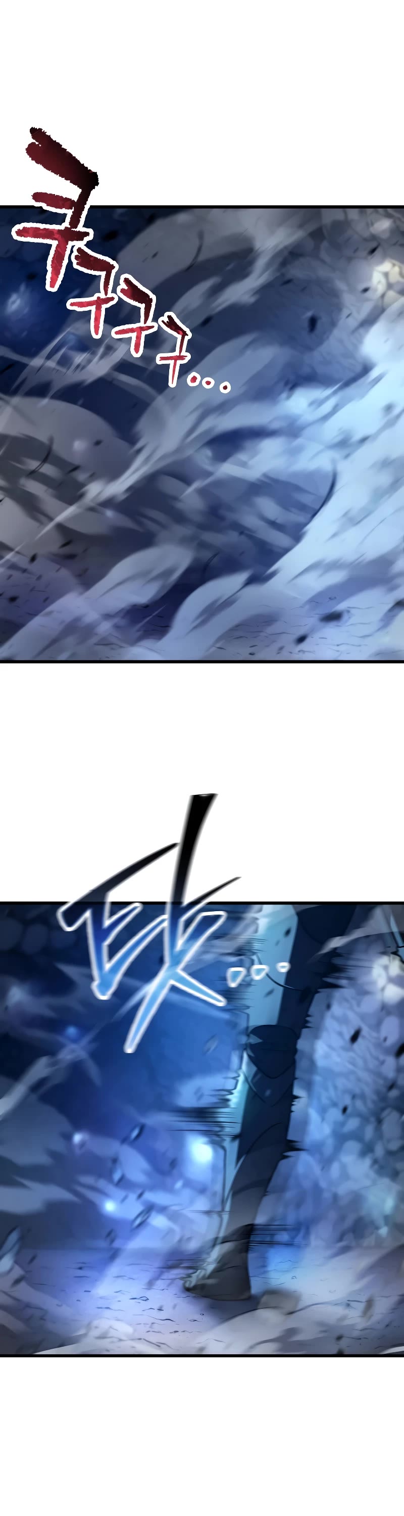 The Player That Can't Level Up chapter 159 page 8