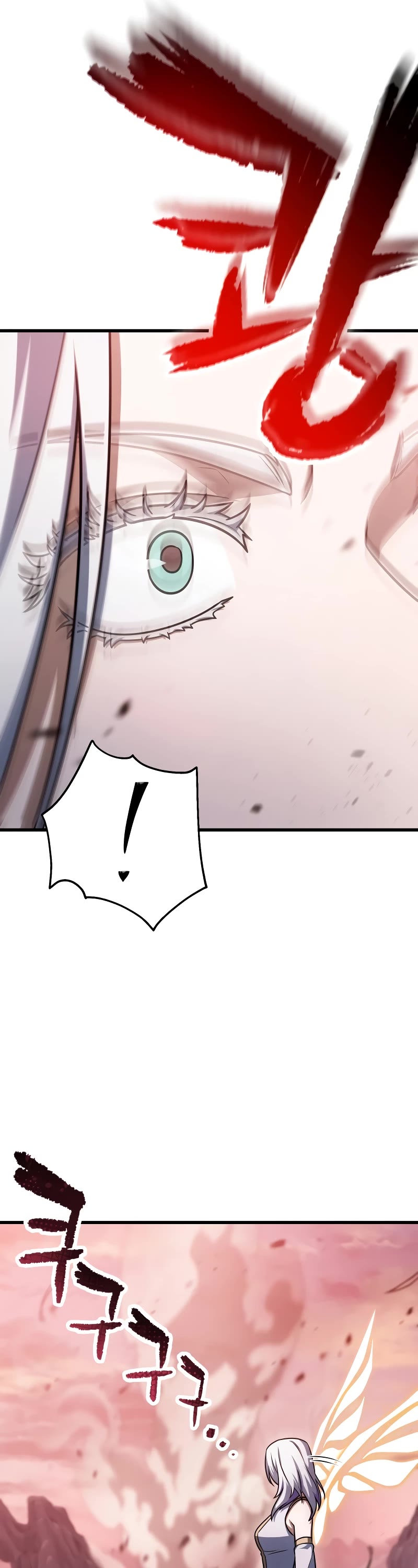 The Player That Can't Level Up chapter 160 page 12