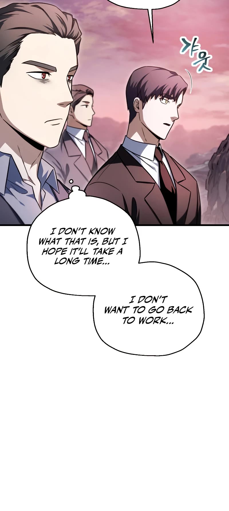 The Player That Can't Level Up chapter 161 page 19