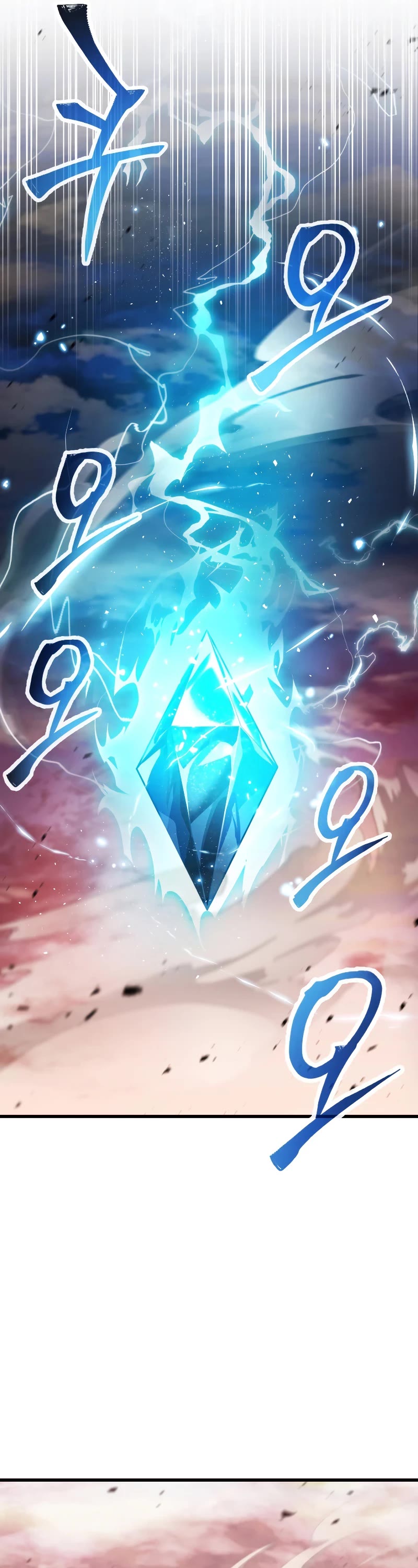 The Player That Can't Level Up chapter 161 page 26