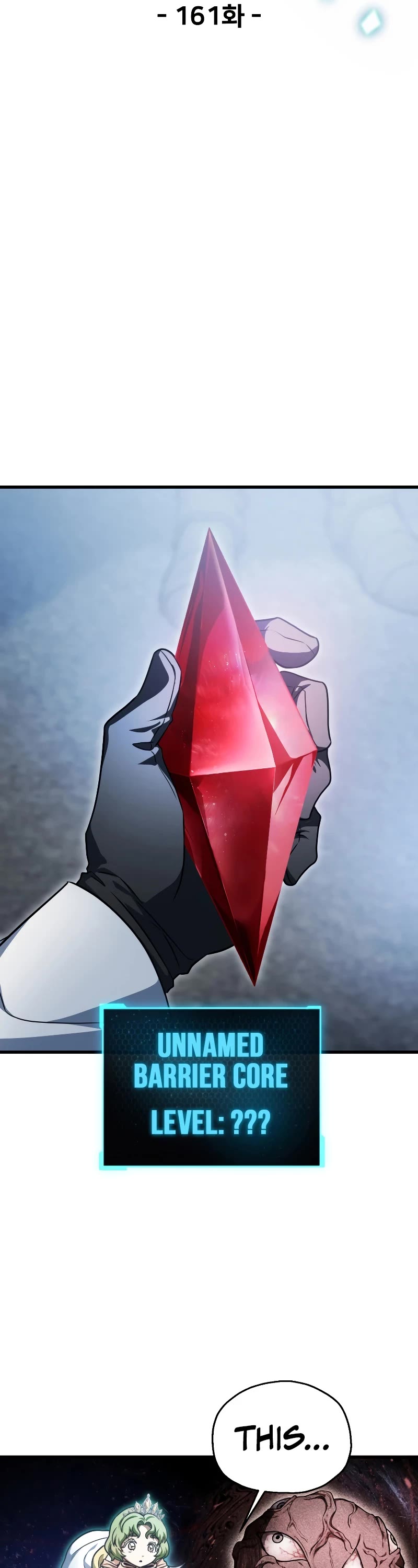 The Player That Can't Level Up chapter 161 page 9