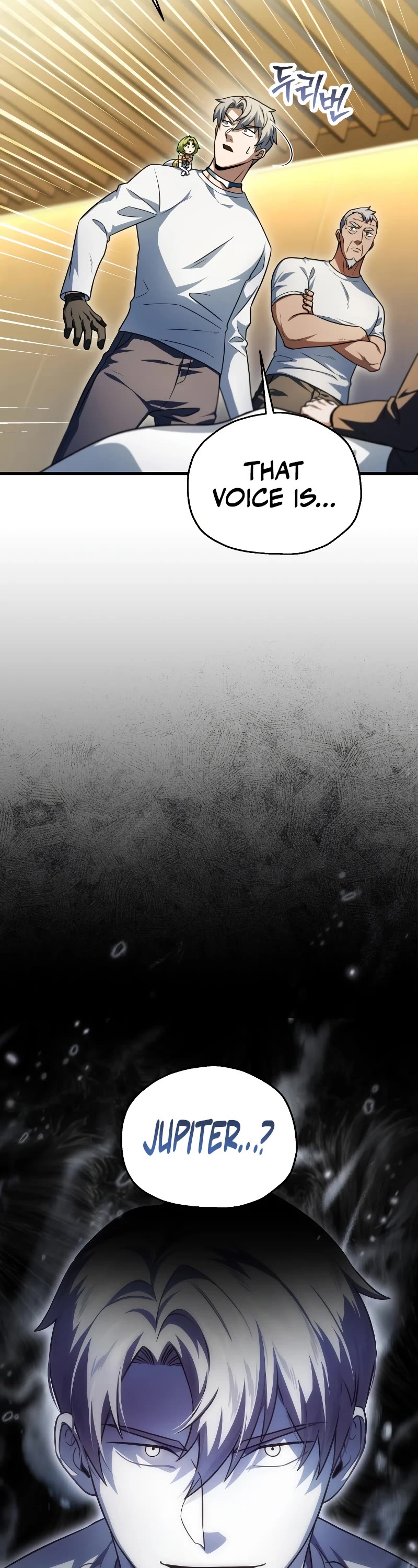 The Player That Can't Level Up chapter 162 page 15