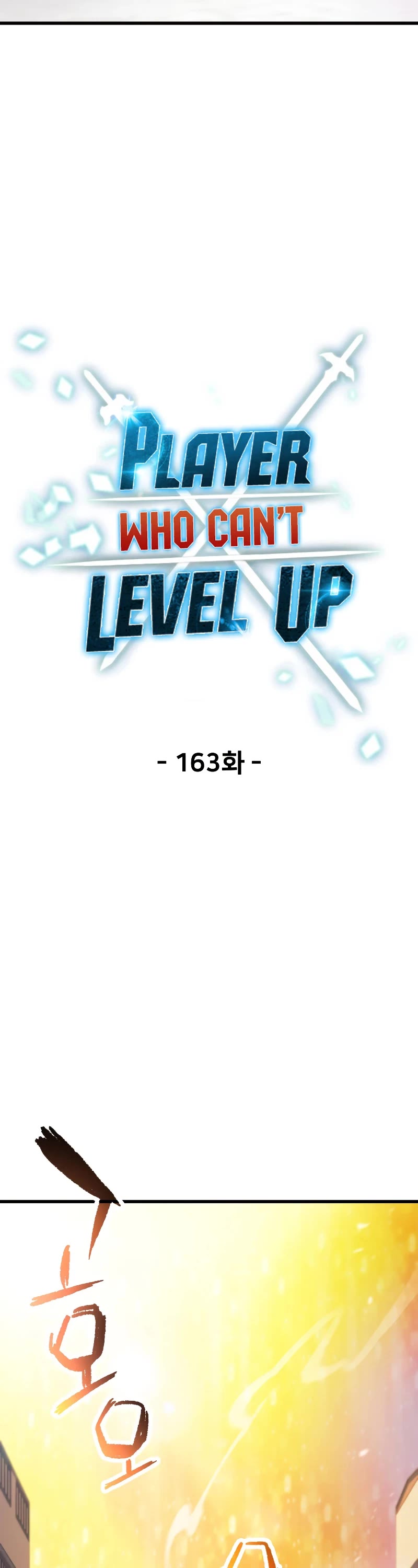 The Player That Can't Level Up chapter 163 page 17