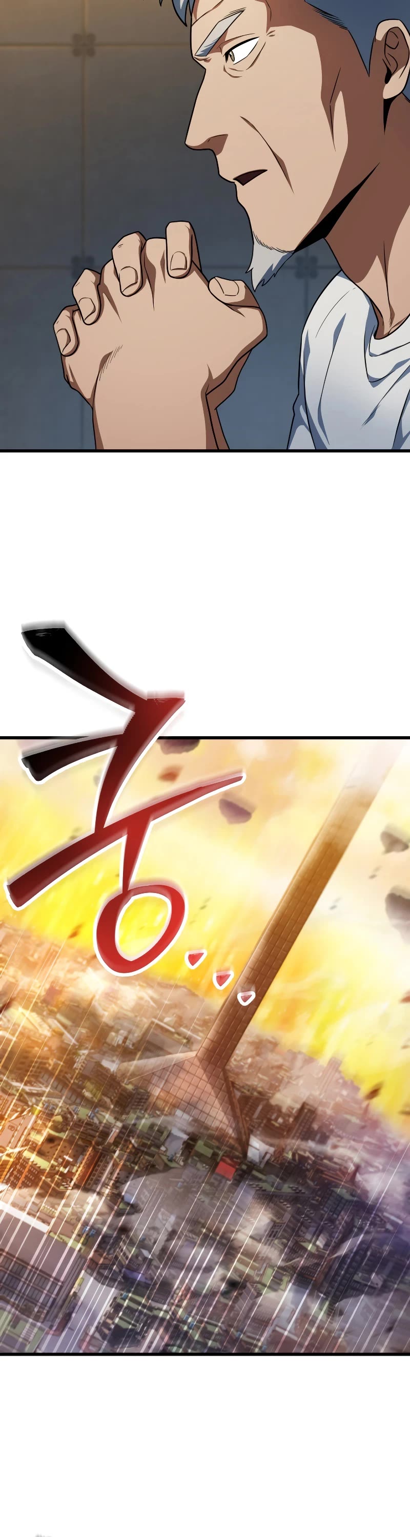 The Player That Can't Level Up chapter 163 page 28