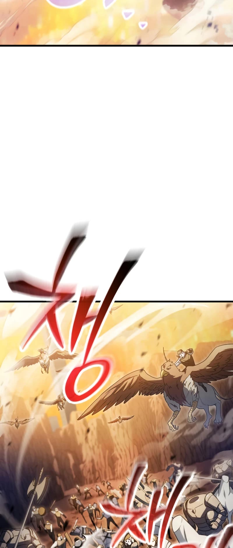 The Player That Can't Level Up chapter 163 page 35