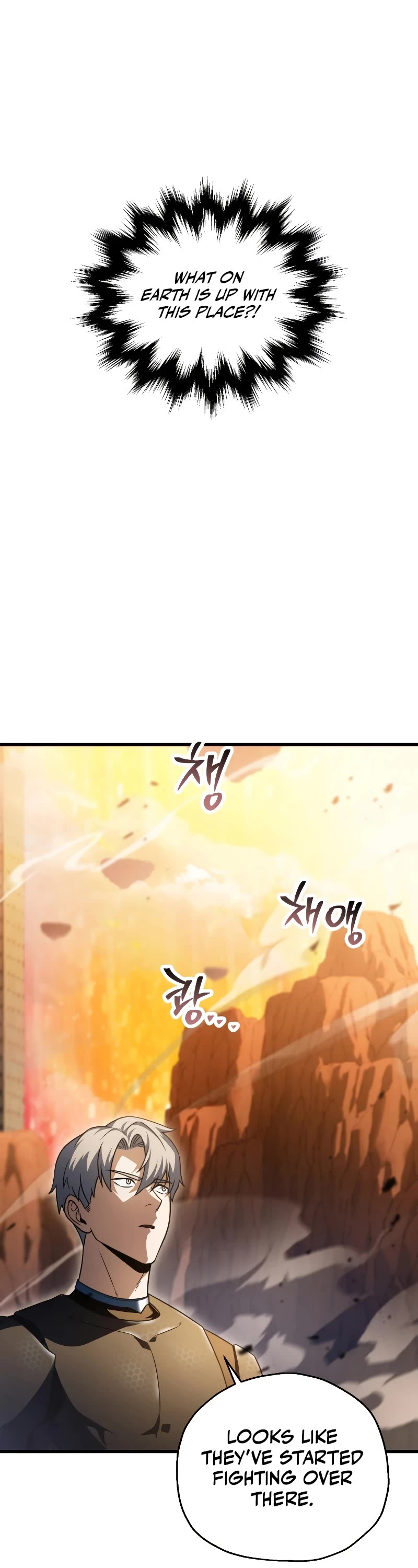 The Player That Can't Level Up chapter 163 page 40