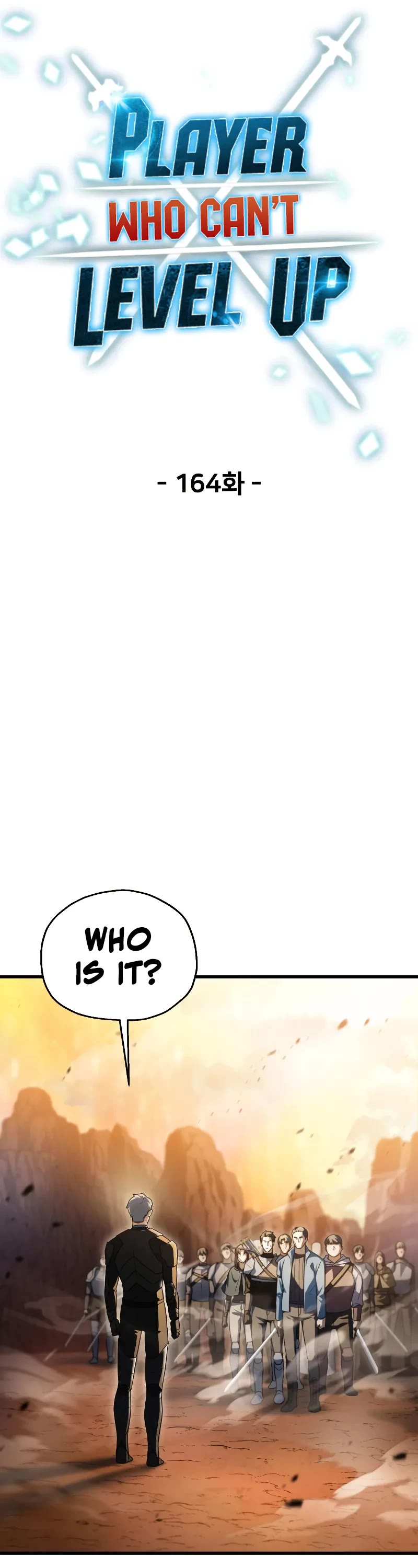 The Player That Can't Level Up chapter 164 page 16