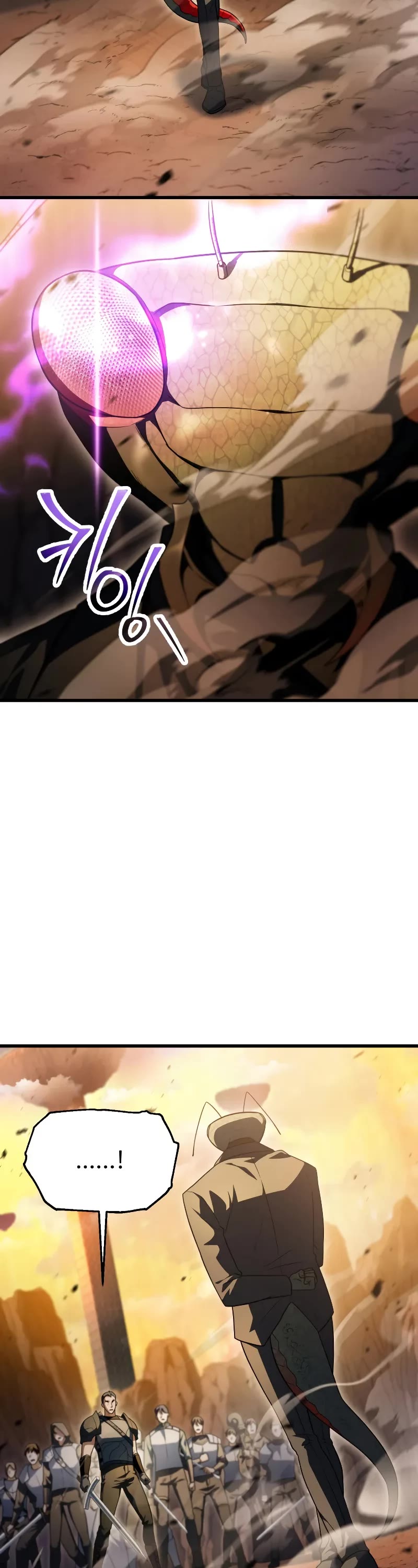 The Player That Can't Level Up chapter 164 page 3