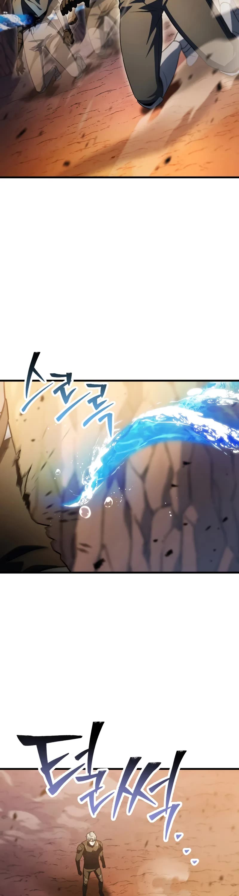 The Player That Can't Level Up chapter 164 page 40