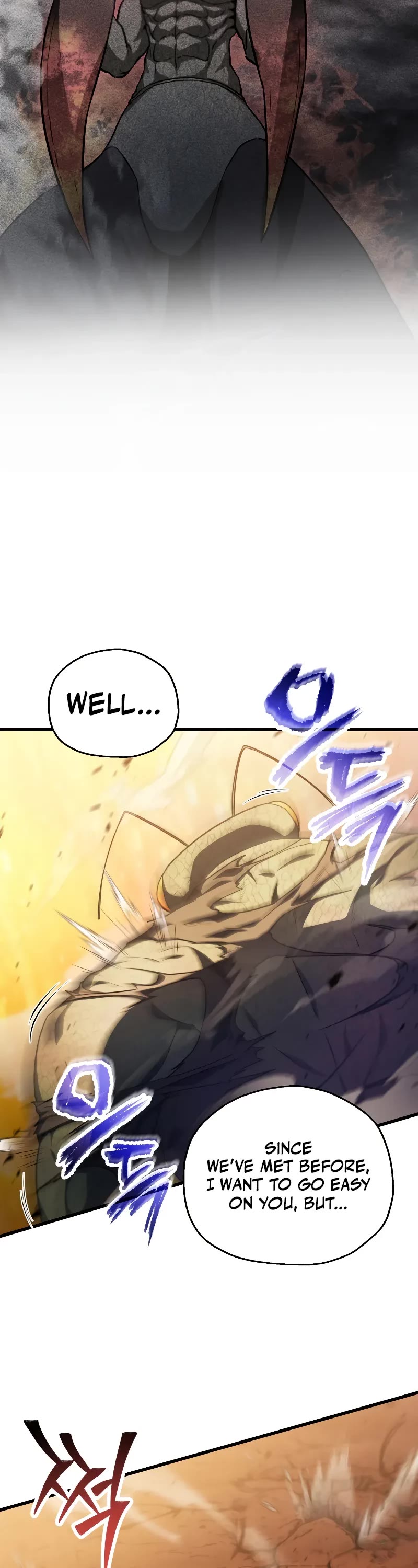 The Player That Can't Level Up chapter 164 page 5