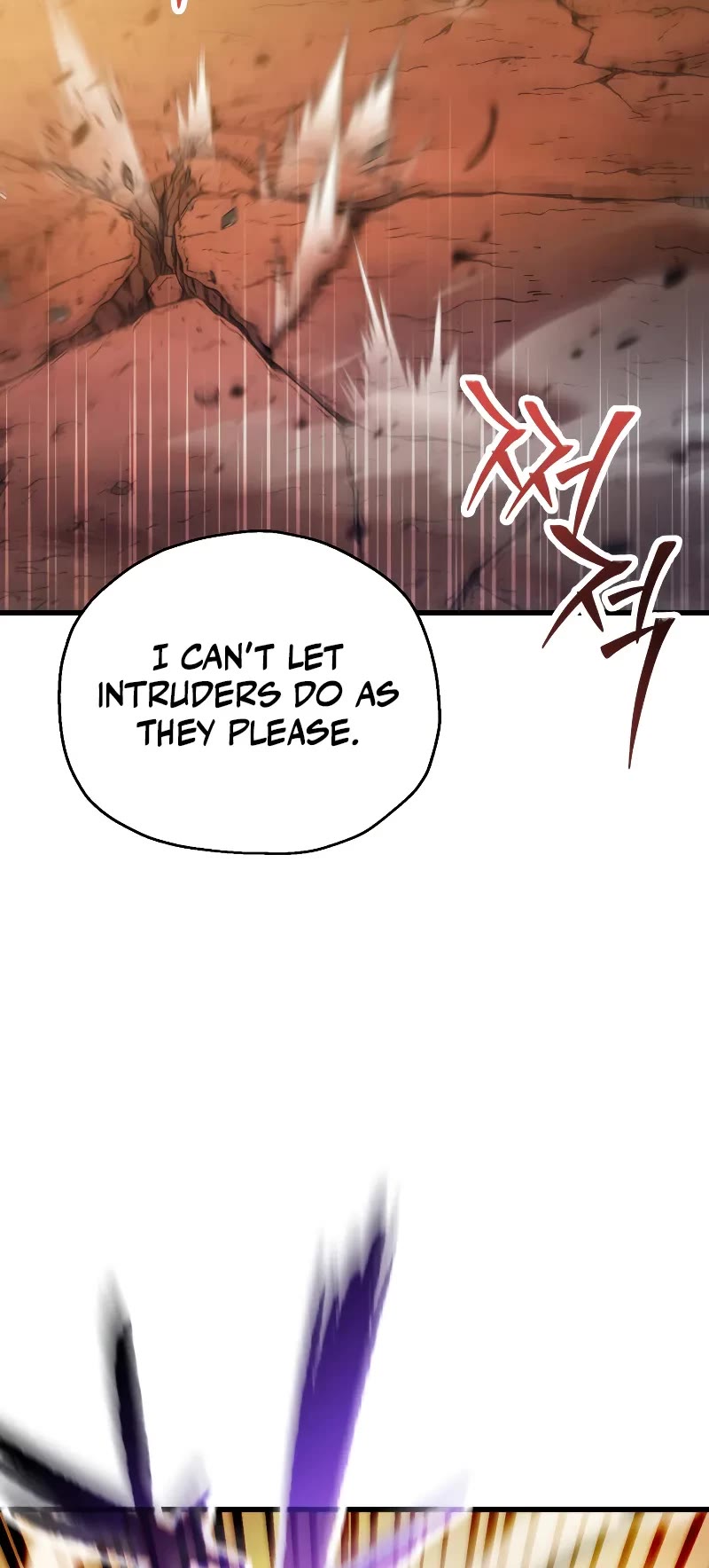 The Player That Can't Level Up chapter 164 page 6