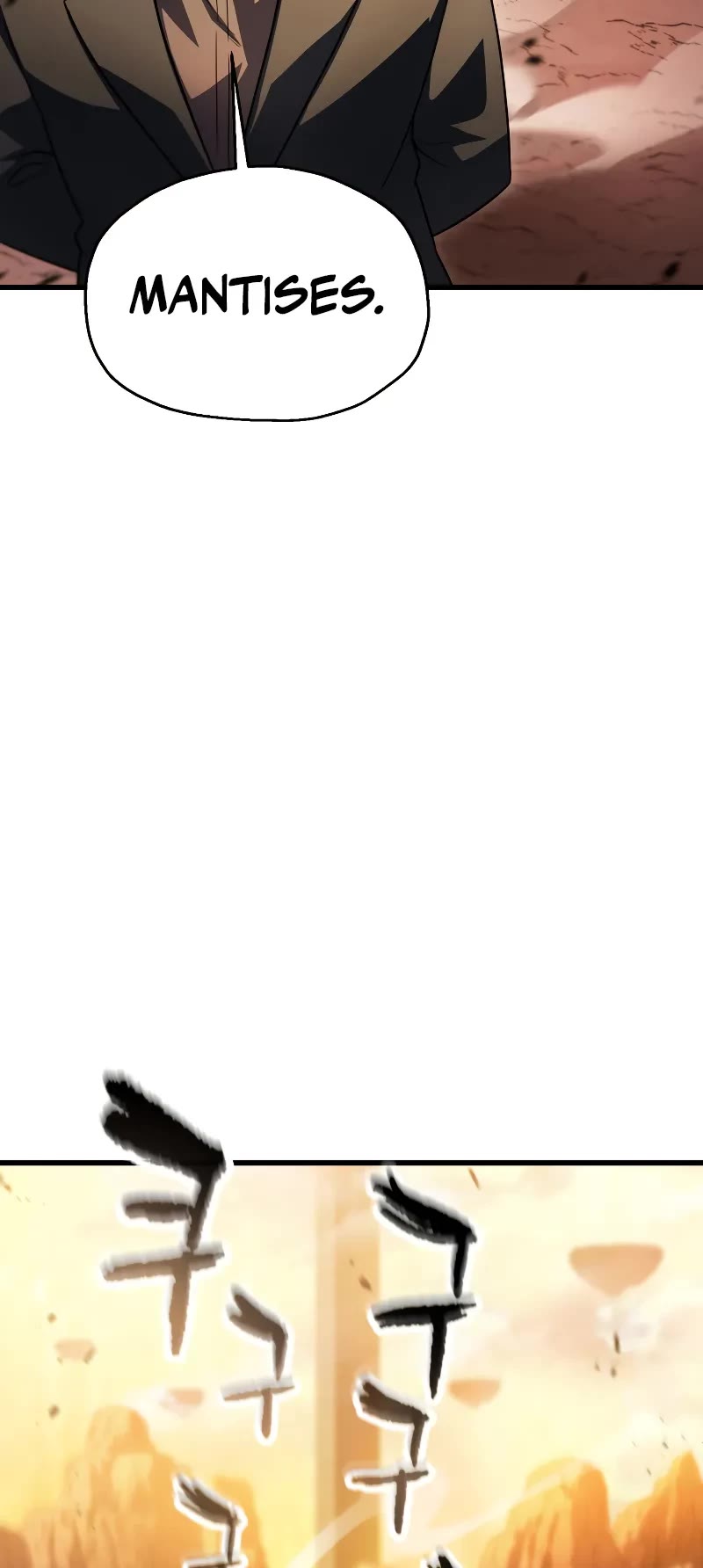 The Player That Can't Level Up chapter 165 page 14