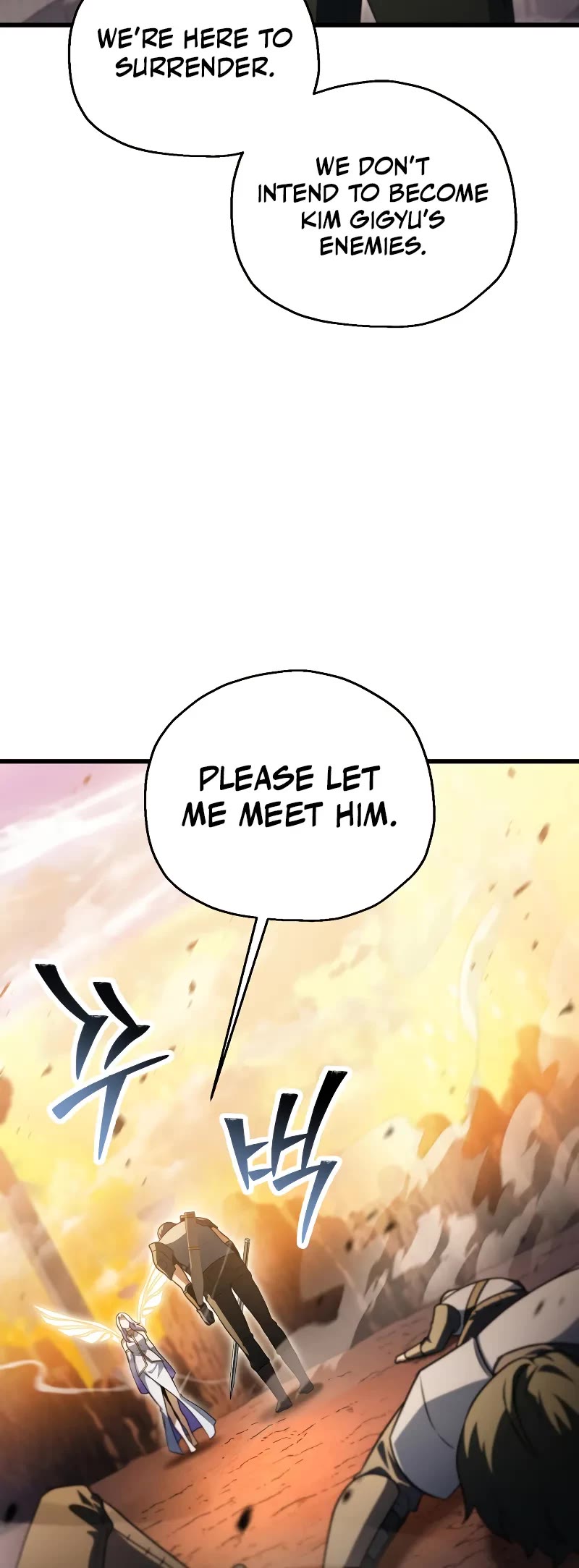 The Player That Can't Level Up chapter 165 page 20