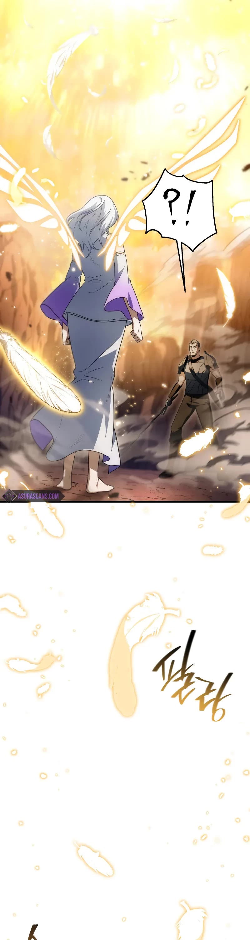 The Player That Can't Level Up chapter 165 page 22