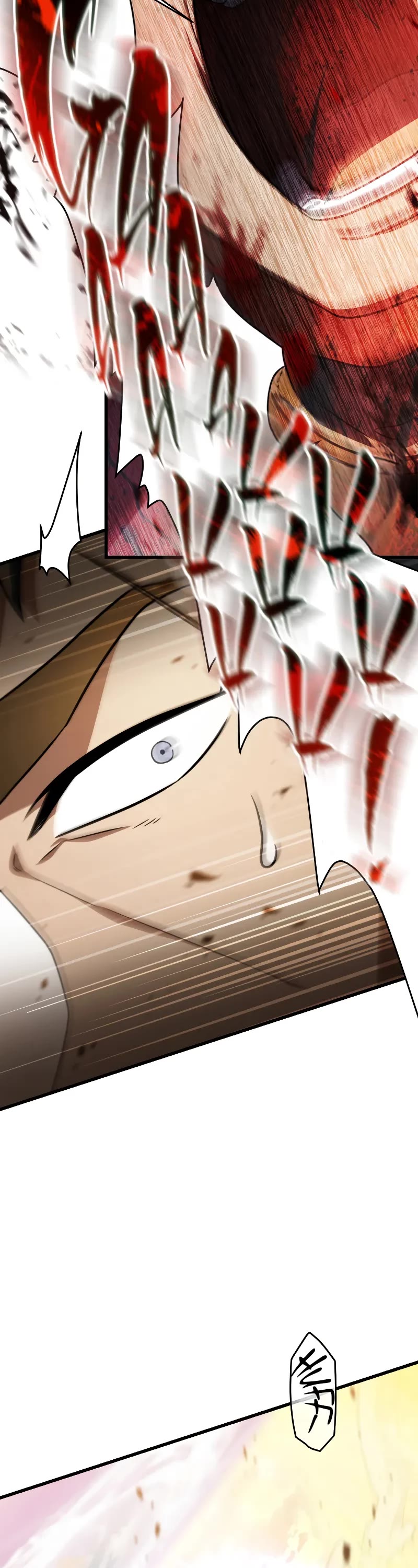 The Player That Can't Level Up chapter 165 page 27