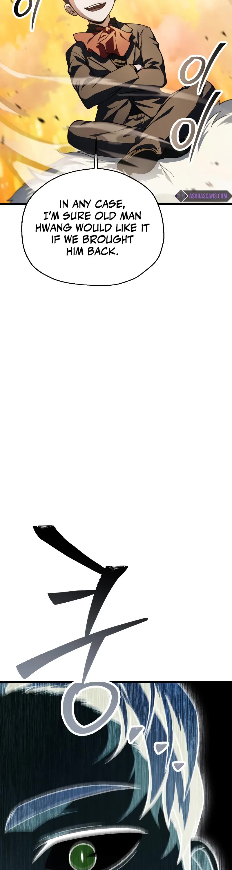 The Player That Can't Level Up chapter 165 page 40