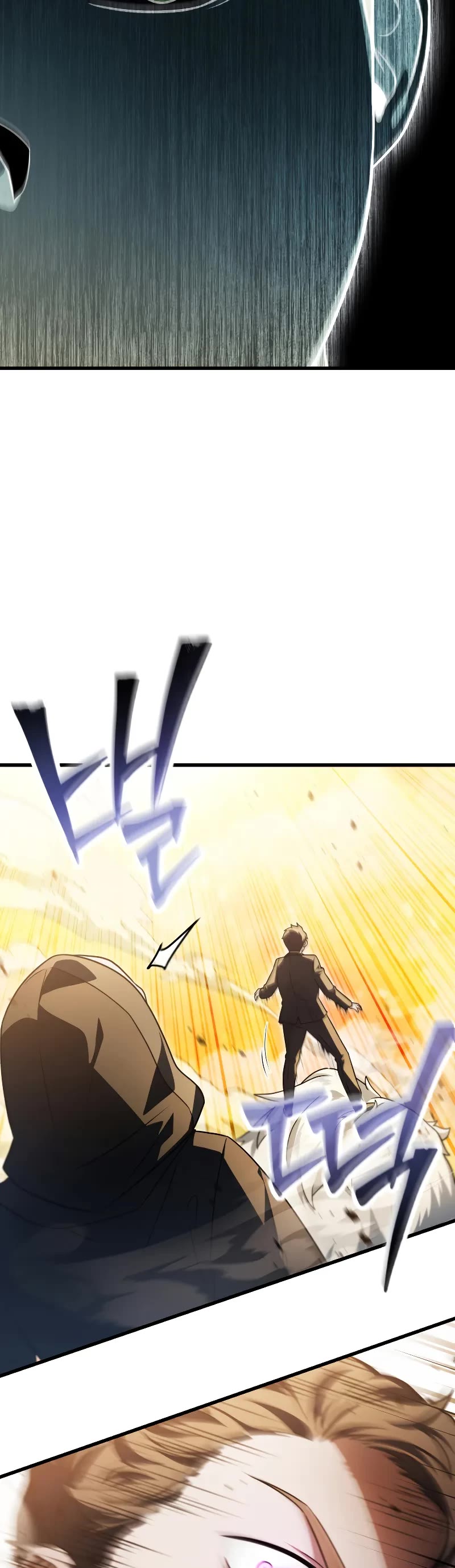 The Player That Can't Level Up chapter 165 page 41