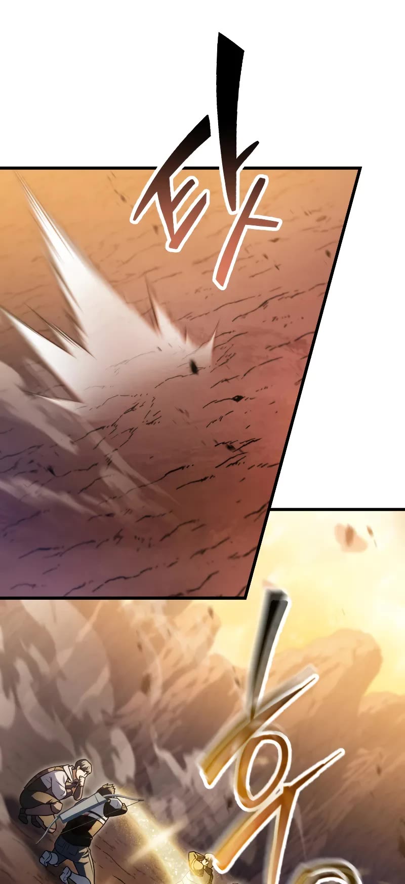 The Player That Can't Level Up chapter 166 page 15