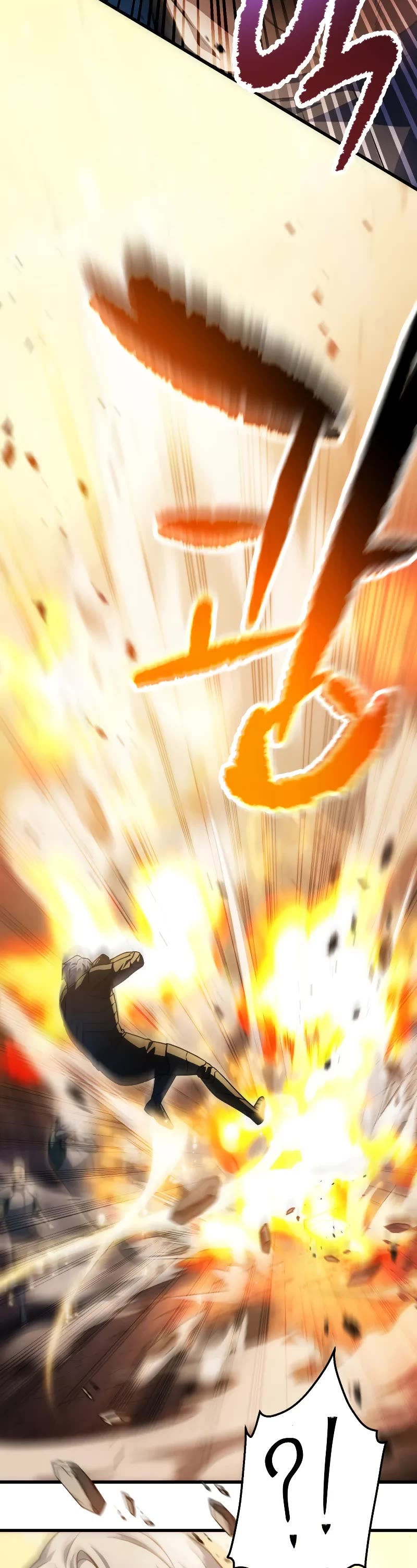 The Player That Can't Level Up chapter 166 page 18