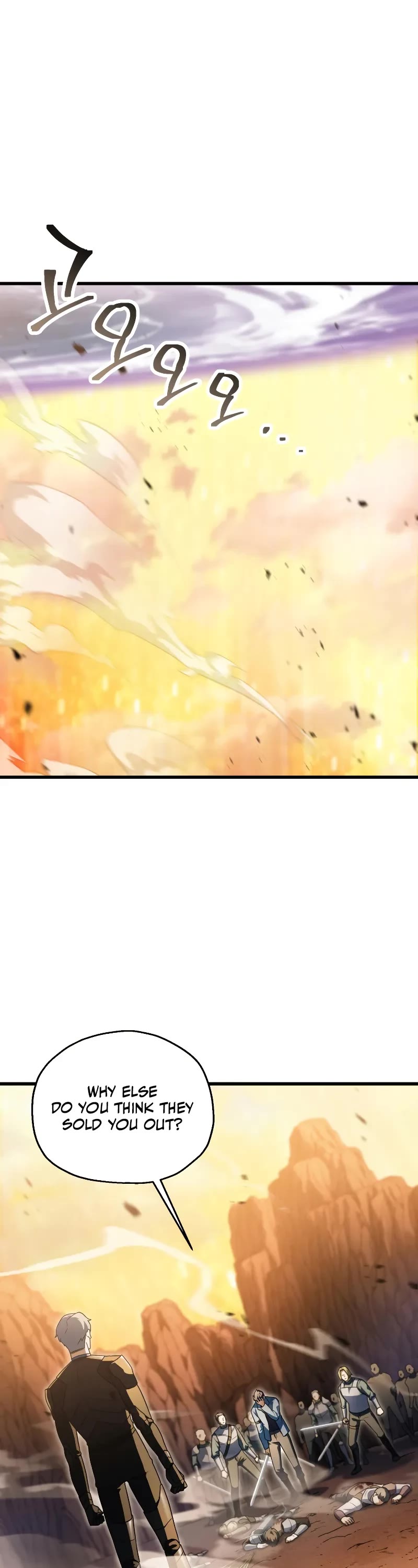 The Player That Can't Level Up chapter 166 page 2