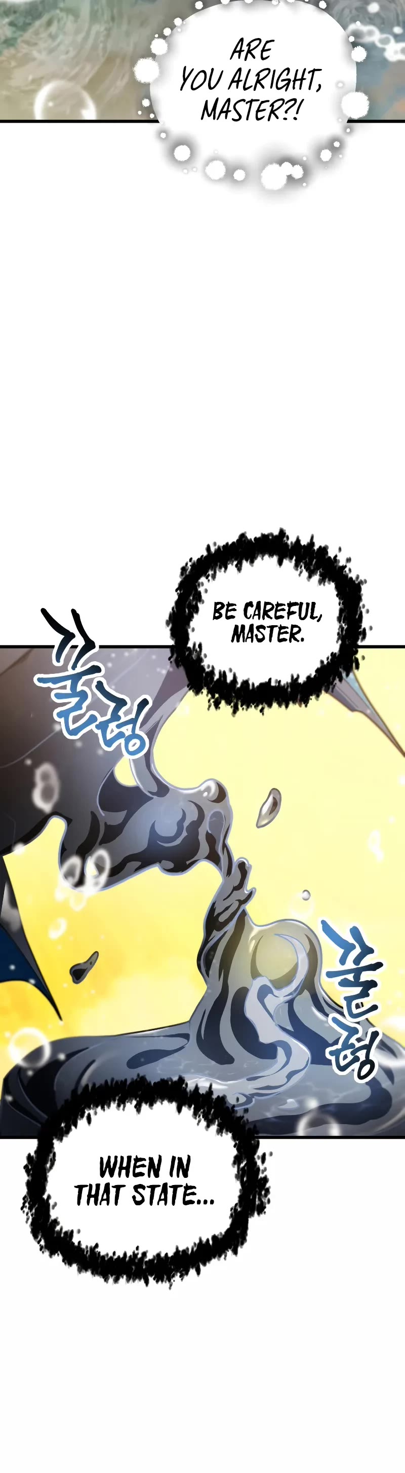 The Player That Can't Level Up chapter 166 page 50