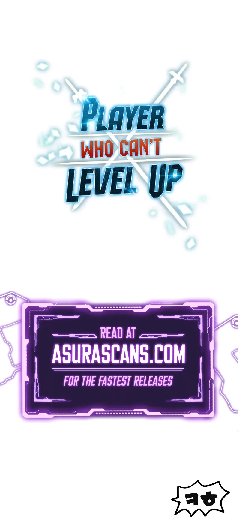 The Player That Can't Level Up chapter 166 page 54