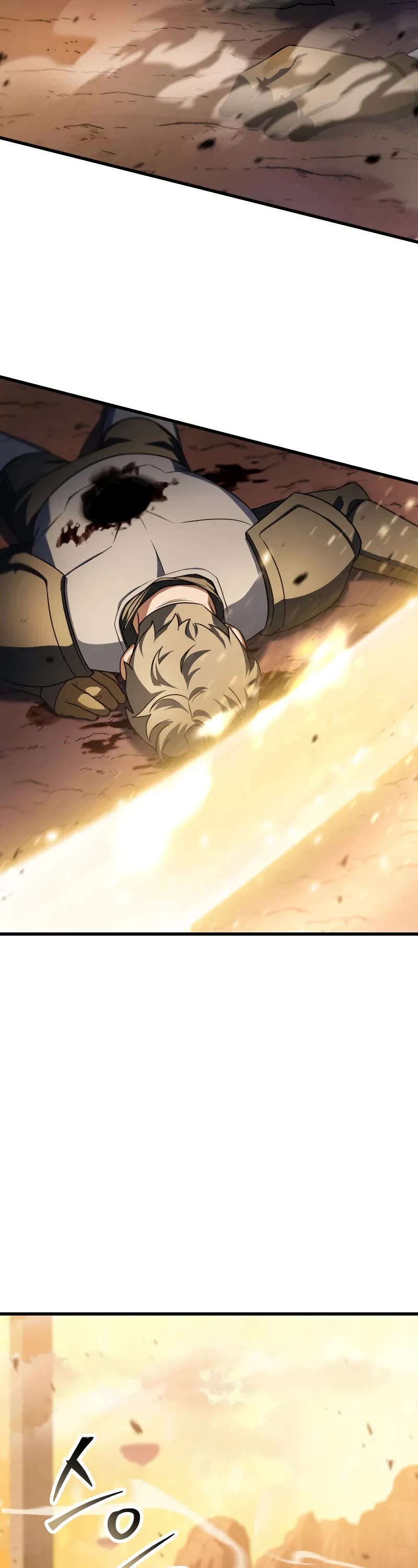 The Player That Can't Level Up chapter 166 page 7