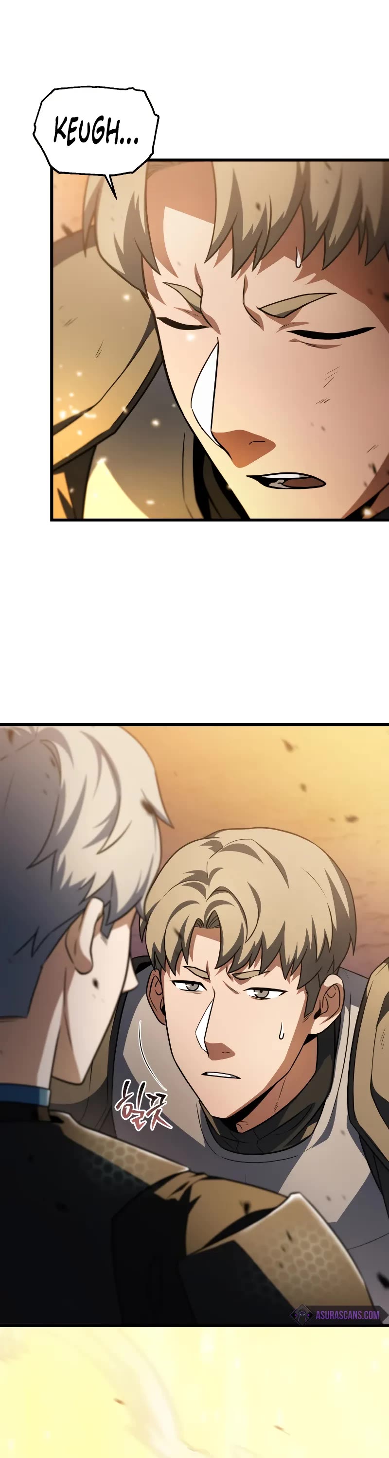 The Player That Can't Level Up chapter 166 page 9