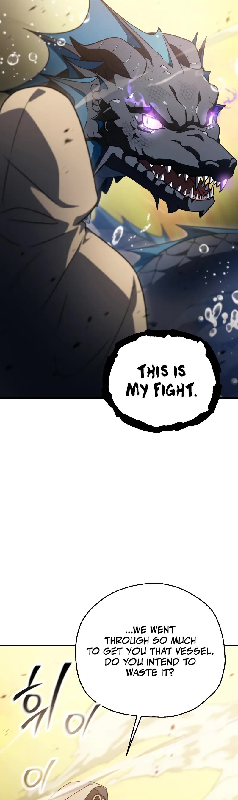 The Player That Can't Level Up chapter 167 page 28