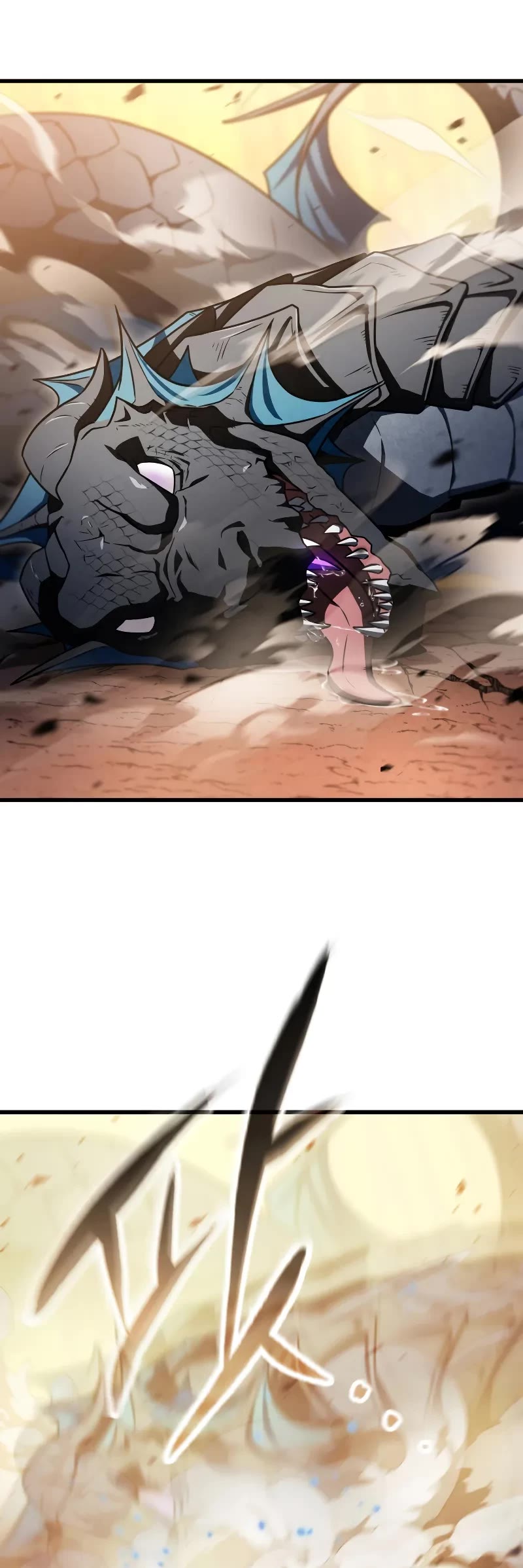 The Player That Can't Level Up chapter 167 page 36