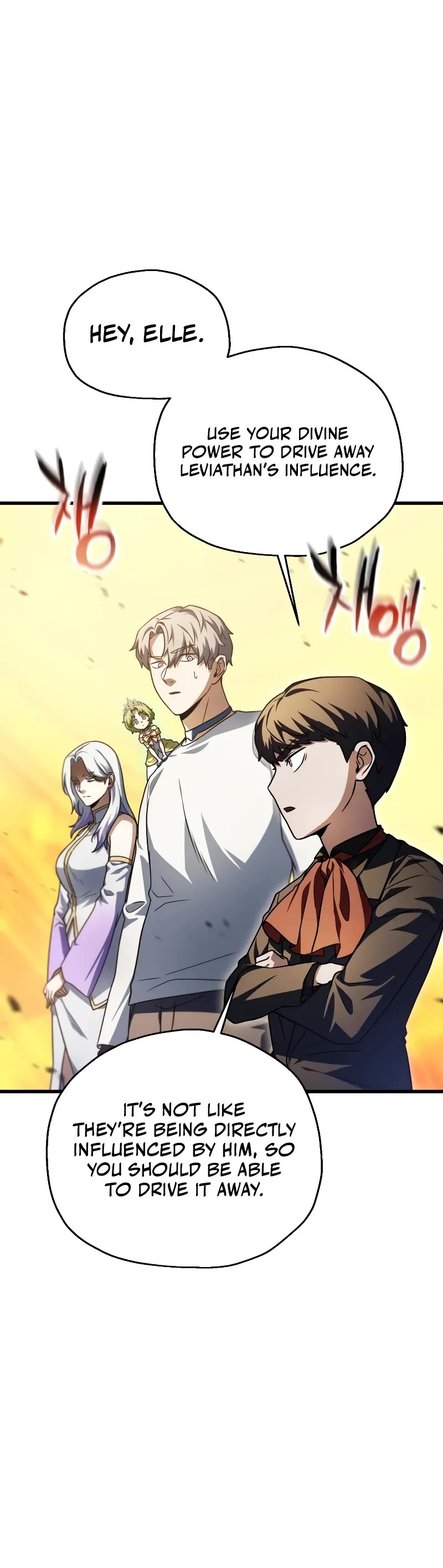 The Player That Can't Level Up chapter 168 page 11