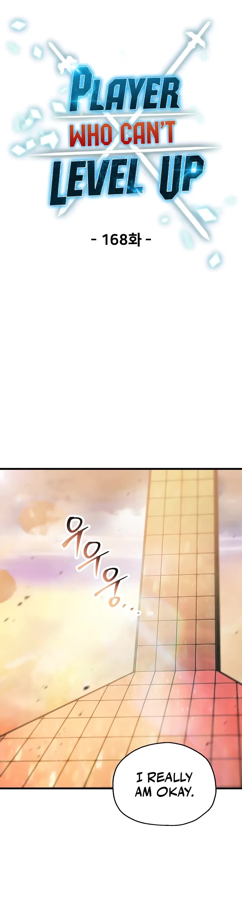 The Player That Can't Level Up chapter 168 page 17